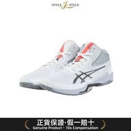 (日本平行進口) ASICS V-SWIFT FF MT 4排球鞋中高同男女通用款