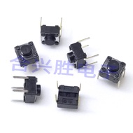 20PCS Tact Switch SKHHDWA010 Vertical 4Pin Inline Button 6*6*5MM 1 Million Times Life