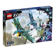 LEGO Avatar Jake & Neytiri's First Banshee Flight (572 Pcs) 75572