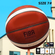 Basketball ball ball basketball bola basketbal Size 7 PU Outdoor