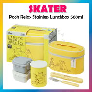 [SKATER] Winnie the Pooh Relax Stainless Thermal Insulation Lunch Box 560ml KCLJC6AG