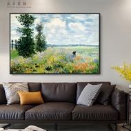Famous Impressionist oil painting Monets "Field of Argenteuil" Wall painting Oil painting Living roo