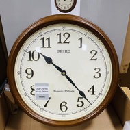 Seiko QXD214B Westminster-Whittington Analog Wall Clock