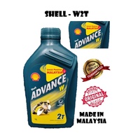 Shell Advance W2T Engine Oil 4T Minyak Hitam Motor Motorcycle (100% ORIGINAL) PASARAN MALAYSIA