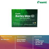 Sante Barley Max Capsule (60 x 500mg)  Organic Barley Grass from New Zeland, Vegan