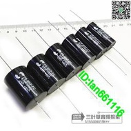 蘇倫Solen大S電容 發燒無極MKP 400V 2.2/3.3/4.7/5/6.8/UF耦合