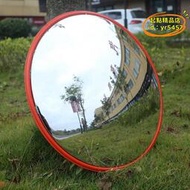 【優選】室外交通圓形廣角鏡 凹凸鏡防盜鏡道路反光鏡 轉角彎鏡