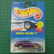 Hot Wheels Nissan Custom Z Gold Medal Speed BBS