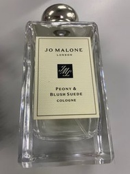 Jo Malone 香水