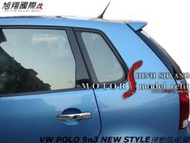 VW POLO 9n3 NEW STYLE運動版尾翼空力套件06-10