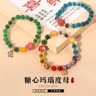 Sugar Heart Agate Green Tara Bracelet diy Handmade Bracelet Jingdi Temple Duobao Men Women Pink Brac