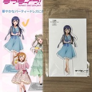 //Lovelive Umi 海未 大立牌//