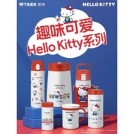 Tiger tiger tiger Thermos Cup Sanrio Hello Kitty Series Cute Thermos Flask Girls Water Cup