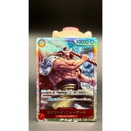 OP02-004 SR Edward Newgate