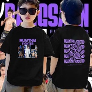 Men's T-Shirt Bangsaen Fight Club child