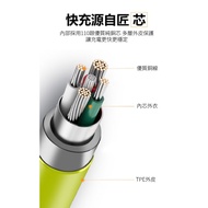 JI9036-A20-S Mobile Game Android 90 Degree Charging Cable