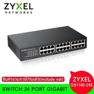 Switch Zyxel 24 Port Gigabit Rack Mount Kiting (GS1100-24E)