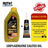 Caltex Havoline Supermatic 4T 10w40 Semi Syn 1L - Caltex Scooter Engine Oil