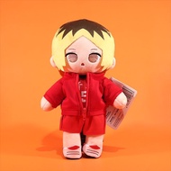 Kozume Kenma GuGuGuGu Series Plush with Jacket - Haikyuu 25cm