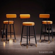 《Delivery within 48 hours》High Leg Bar Bar Stool Bar Stool Chair Simple Chair Backrest Bar Counter Bar Chair High Stool High Chair NOXO