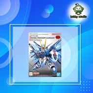 SD Gundam Ex-Standard Rising Freedom Gundam