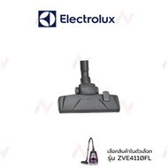 Electrolux Vacuum Cleaner Spare Parts Pipe Head Model ZVE4110FL