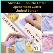 SUNSTAR – Shutto Letter Opener/Box Cutter  Limited Edition