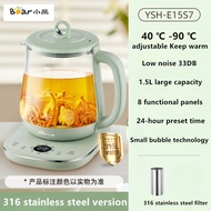 Bear Small Bubble Health Pot 1.5L Teapot Glass Flower Tea Pot 316 Stainless Steel Thermostatic Water
