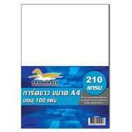 🔥100 แผ่น🔥 กระดาษการ์ดขาว หนา 120150180210240 แกรม ขนาด A4 การ์ดขาว ปกรายงาน นามบัตร กระดาษแข็ง