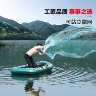 HY&amp;2/3/4/5People Rubber Raft Thickened Inflatable Boat Kayak Fishing Boat Inflatable Thickened Wear-Resistant Fishing Sh