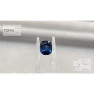 0.91 Carat Natural Sapphire One Degree Burning Blue SI Sapphire+Free National Taiwan University Inte