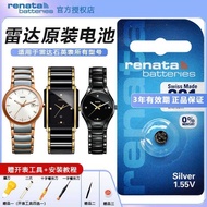 K Suitable For Radar RADO Watches, Original Renata Swiss Battery, Ceramic Crystal , Hao Star
