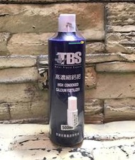 【西高地水族坊】TBS翠湖 高濃縮鈣肥500ml（液態鈣）