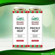 Cold Flour Classic Scent Snake Brand 420 Grams (2 Cans) Cooling Powder 420 (2