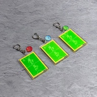 DLIVE | Qiaogu Stadium Key Ring (Total 3 Styles)