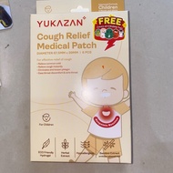 YUKAZAN COUGH RELIEF MEDICAL PATCH, CHILDREN'S COUGH RELIEF, CHILDREN'S COUGH RELIEF, CHILDREN'S COU