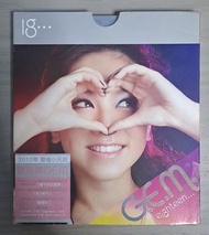 (議價比原價加100蚊出售兼黑名單)鄧紫棋 18 台灣版 豐華唱片封面保留原裝貼紙