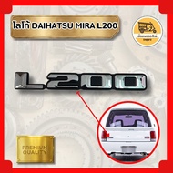 DAIHATSU MIRA L200 Logo