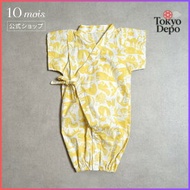 10mois Official  Hoppetta Jinbei 2-Way Dress, Yellow, 50-70cm  Made in Japan, Baby Gift, Jinbei, Boy