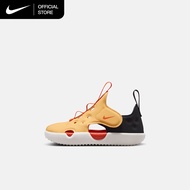 Nike Sunray Protect 4 Baby/Toddler Sandals - Topaz Gold [HF6278-701]