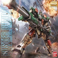 Bandai MG 1/100 Buster Gundam Storm Gundam Assembly Gundam Toy Model