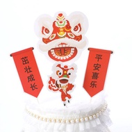 Happy New Year Cake Decoration National Trendy Kite Lion Dance Card Decoration Birthday Banquet Birt