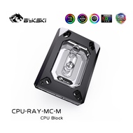 Bykski CPU-RAY-MC-M CPU Cold Head AMD Ryzen3/5/7X470 RGB Magic Light