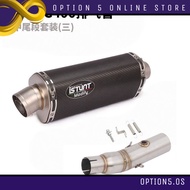SYM ADXTG400 Exhaust Pipe Slip On Modification Muffler ADXTG 400 Link Pipe Exhaust Motocycle Exhaust