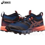 【💥日本直送】Asics FujiTrabuco Pro 男士 行山鞋 山地賽鞋 日本直送 藍橙色 24.5CM – 30.0CM