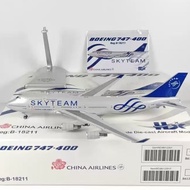 RBF HX 1: 400 China Airlines 747-400 Skyt B612301