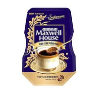 MAXWELL HOUSE麥斯威爾精選咖啡(補充包)140g