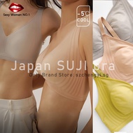 Japan SUJI-Ultra-thin Cooling Rabbit Ears-Cup Latex Pad Bra, smealess wireless Zero Feeling Bra, Summer Breathable Invisible Jelly Bra