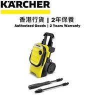 KÄRCHER - K4 Compact GB 高壓清洗機 (歐洲製造) [香港行貨 | 2年保養]