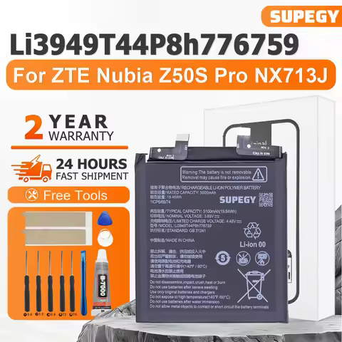 New Li3949T44P8h776759 5100mAh Battery for ZTE Nubia Z50S Pro NX713J Mobile Phone 1ICP6/68/74 Mobile